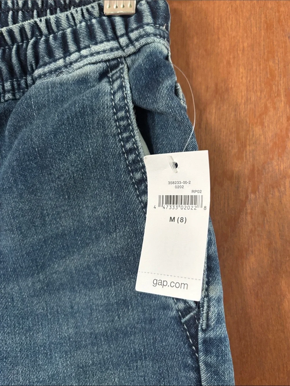 Boys Gap Jogger Jeans
